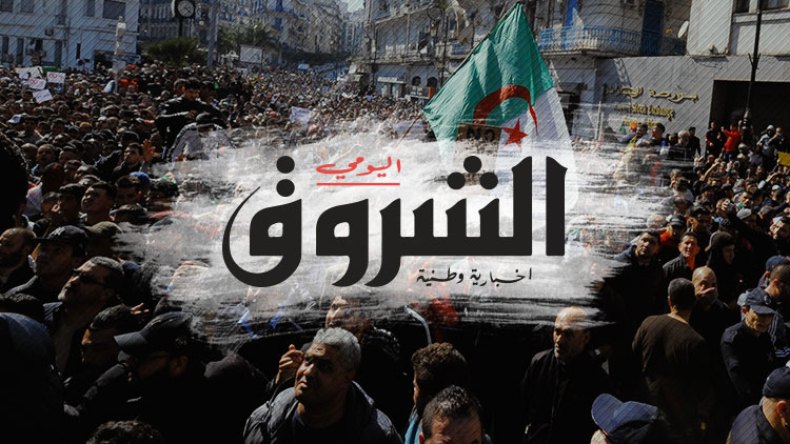 “مراسلون بلا حدود”: “الشروق” عُوقبت لأنها وقفت مع الحراك الشعبي