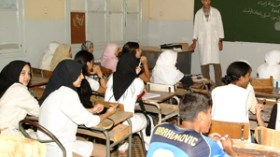 دورة إستدراكية للراسبين في إمتحانات الطور الإبتدائي