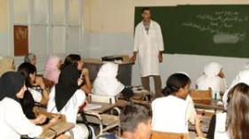 39 ألف مُعلم دون مستوى جامعي