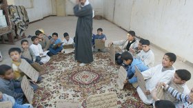جمعية كاتب ياسين لتعليم القرآن!!