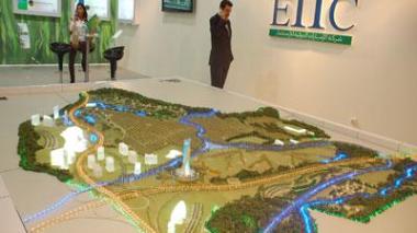 EIIC to invest $ 5.9 billion for Dounya Park and a five star hotel in Algiers