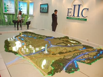 EIIC to invest $ 5.9 billion for Dounya Park and a five star hotel in Algiers