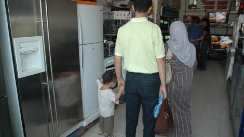 القرض الاستهلاكي.. بالأرقام والشروط