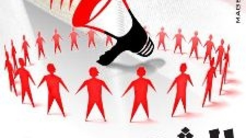 مبادرة لإطلاق قناة بالإكتتاب الشعبي بمصر