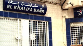 مدلسي ولكصاسي كانا يعلمان بخروقات بنك خليفة منذ البداية!