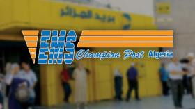 مؤسسة البريد السريع “أو. أم. أس” على حافة الإفلاس