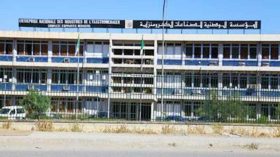 وزير الصناعة: تسوية أزمة أونيام مساء الأحد