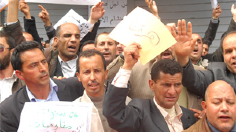 ثلاث‭ ‬نقابات‭ ‬في‭ ‬اعتصام‭ ‬أمام‭ ‬وزارة‭ ‬العمل‭ ‬الثلاثاء‭ ‬القادم‭ ‬