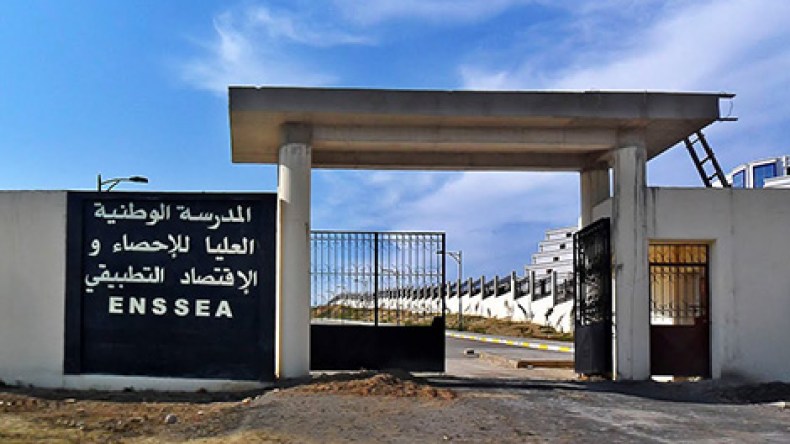 الغضب الطلابي يجتاح الجامعات