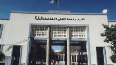 Les diplômés de l' ENS rejoignent la grève du 10 octobre