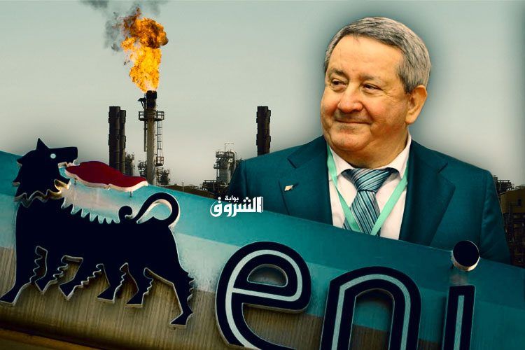 Production de gaz algérien: L’italien ENI désireux d’un partenariat