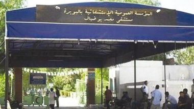 Le directeur de l’hôpital de Bouira se jette par la fenêtre de son bureau