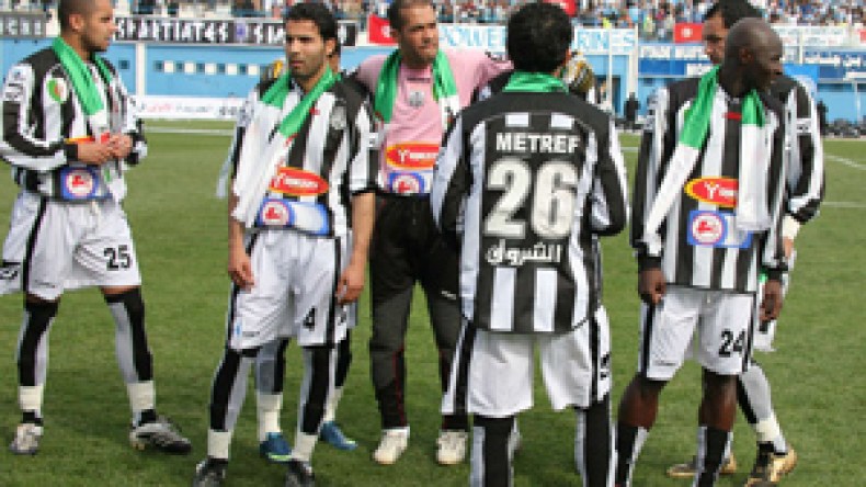 رابطة أبطال العرب: تذاكر السطايفية تباع غدا بتونس