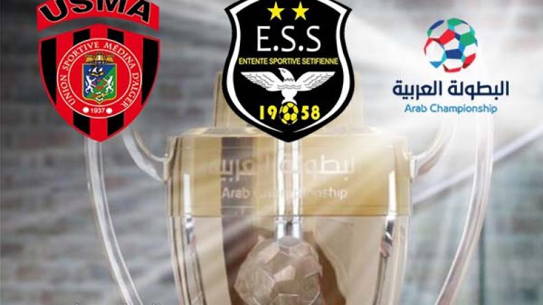 الإتحاد العربي يختار سطيف والإتحاد ويورّط زطشي