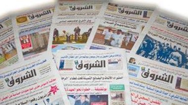 Echorouk, journal numéro « Un » en Algérie