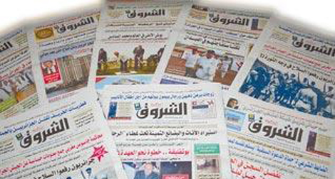 Echorouk, journal numéro « Un » en Algérie