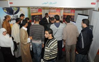 Echourok stand under the spotlights at Algiers International Book Fair