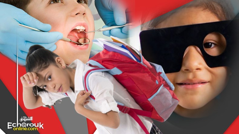 أمراض فتاكة تزحف على التلاميذ!