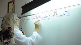 قطاع التربية بحاجة إلى 48 ألف منصب أستاذ
