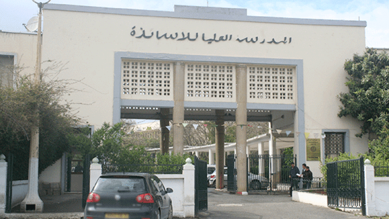 وزارة التربية تأمر بالتوظيف الفوري لخريجي المدارس العليا للأساتذة