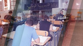 إقصاء ومقاضاة كلّ “غشّاش” في مسابقة توظيف الأساتذة!