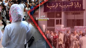 هذه مقترحات الوزارة لوقف إضراب أساتذة الابتدائي