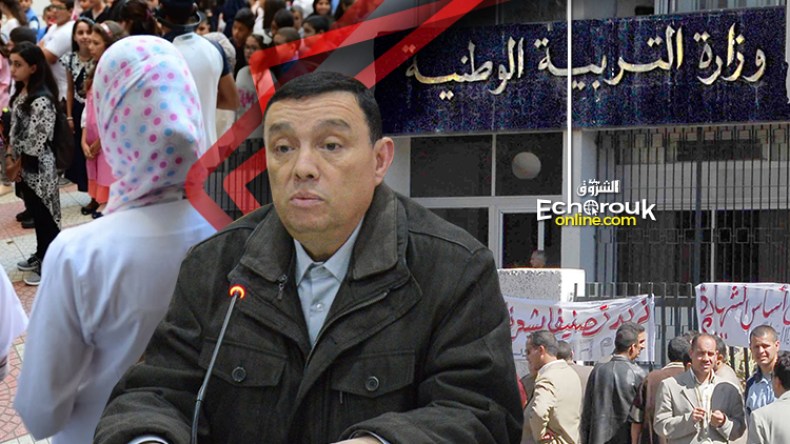 مناهج “الجيل الثاني” مكدسة بالأخطاء.. وسأحاول تنقية المدرسة من الشوائب
