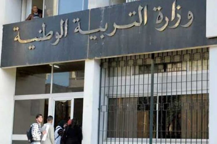 Pas de prolongation des vacances d’hiver d’une semaine