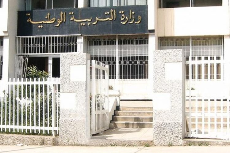 Voici les sanctions qu’encourent les élèves qui fument en classe