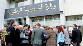 التراجع عن تطبيق الزيادات بأثر رجعي وحد نقابات التعليم