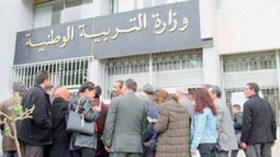 إلغاء الأثر المالي الرجعي لإدماج الآيلين للزوال خرق للقانون