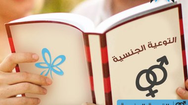 UN criticize health situation in Algeria