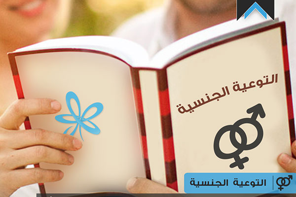 UN criticize health situation in Algeria