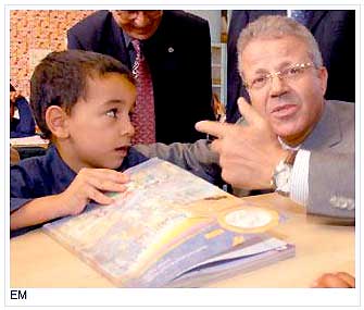 Les Directions de l’Education commencent à partir d’aujourd’hui à réceptionner les dossiers de candidature