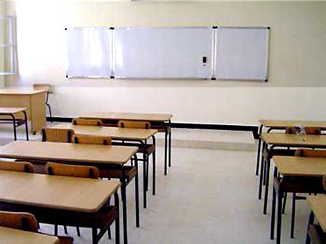 Education: Teachers’ open-ended strike delays second semester exams