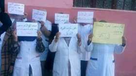 كورونا يعيد الغليان الى قطاع التربية