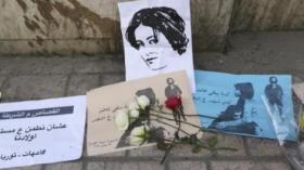 النائب العام المصري: ضابط شرطة قتل الناشطة شيماء الصباغ
