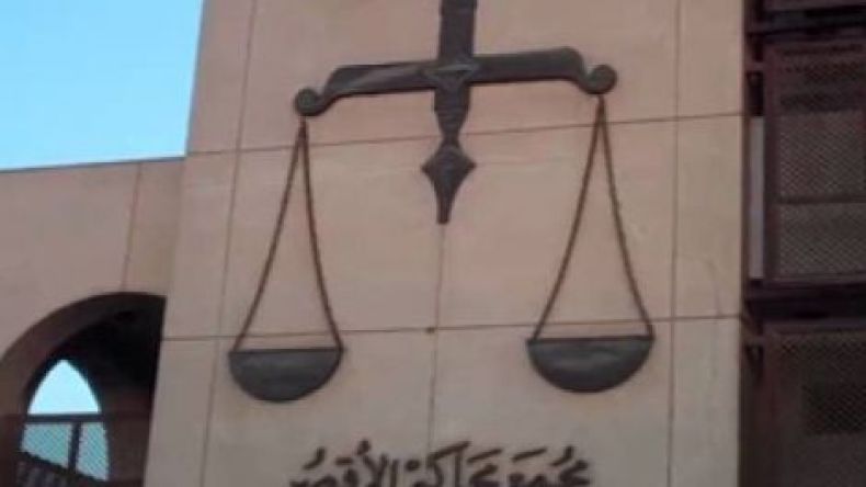مصر: الحكم بحبس مسيحي ست سنوات بتهمة ازدراء الإسلام