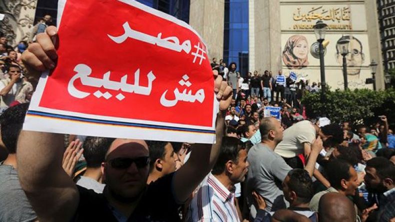 مظاهرات في مصر تطالب بإسقاط الحكومة