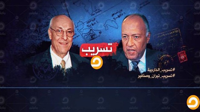 هل أخذت مصر موافقة “إسرائيل” قبل توقيع اتفاقية تيران وصنافير؟