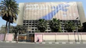 مصر تهدم مقر حزب مبارك المحترق