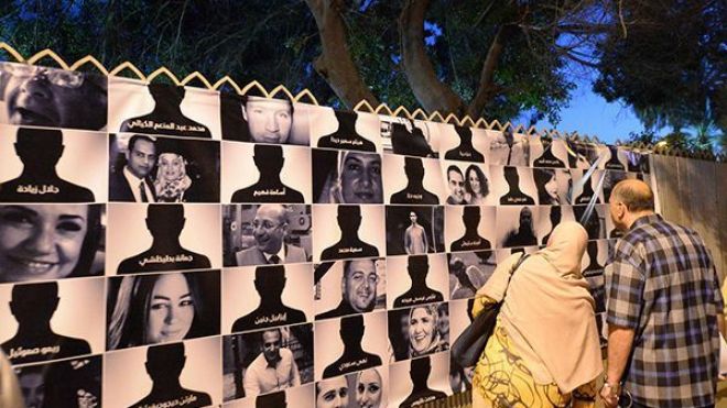 التقاط إشارات لأحد الصندوقين الأسودين للطائرة المصرية المنكوبة