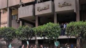 مصر: حكم بإعدام 183 متهماً في أحداث كرداسة