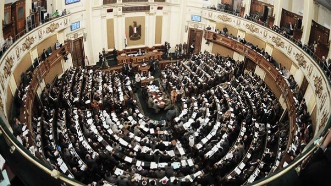البرلمان المصري يسجل رقماً قياسياً بتمرير 248 قانوناً