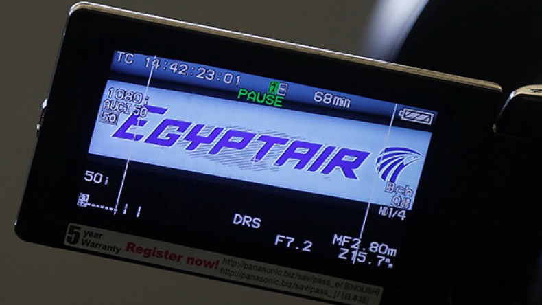 منع خمسة عراقيين ويمني من السفر لأمريكا