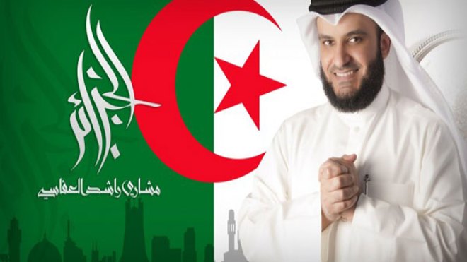 هاشتاغ “الجزائر تشكر العفاسي” يغزو المواقع الاجتماعية