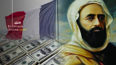 La Fondation Emir Abdelkader porte plainte contre la France