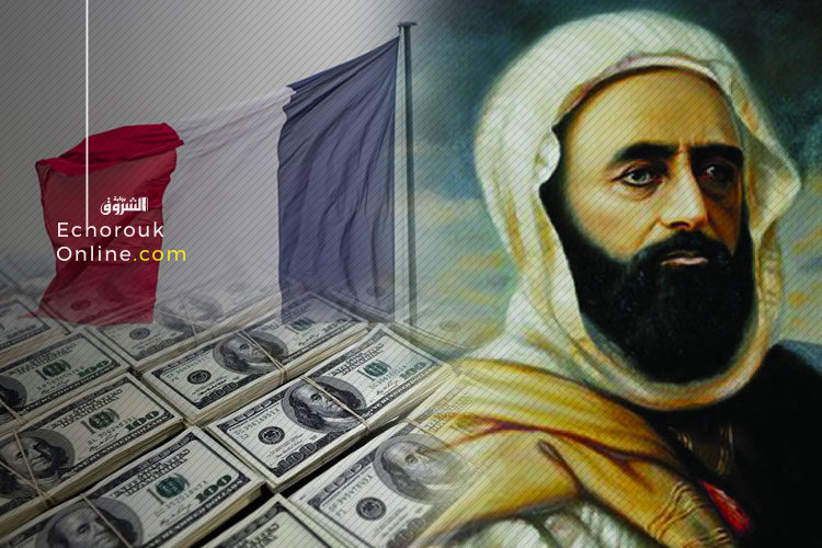 La Fondation Emir Abdelkader porte plainte contre la France