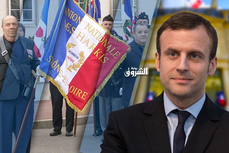 “Macron fera bientôt des annonces fortes en faveur des harkis”, dit Florence Parly