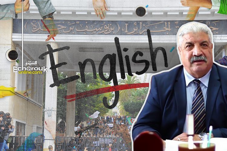 Algeria: Higher Education Minister Is Floating Project To Promote Wide Use Of English At Universities